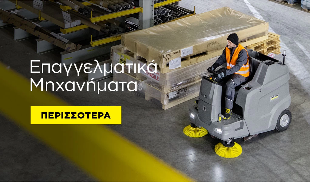 Home Page Slider image 1